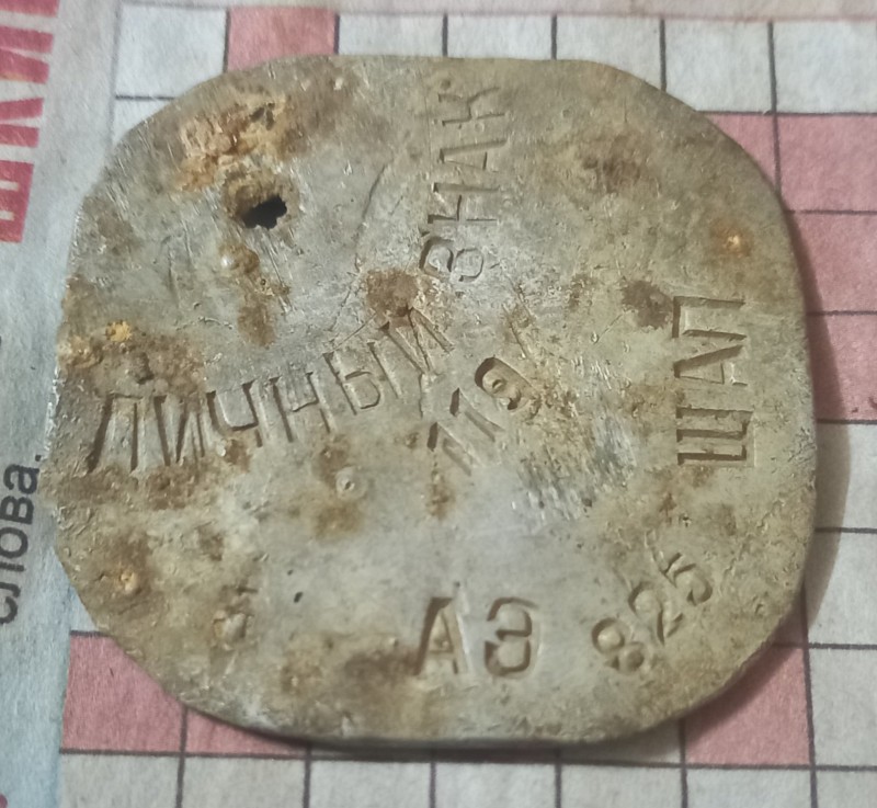 20220228_195312.jpg