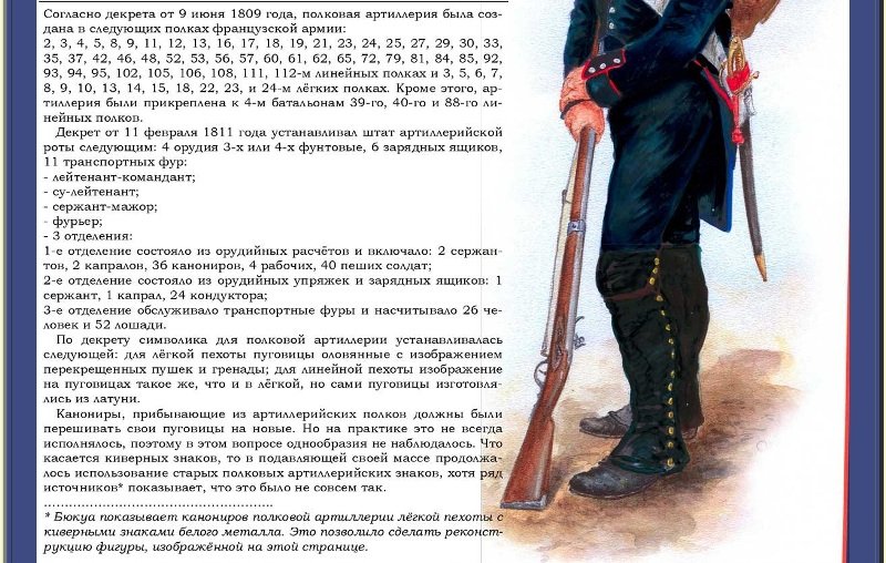 info.jpg