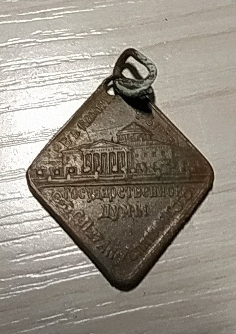 IMG_20220403_211339.jpg