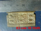 DSC01266.JPG