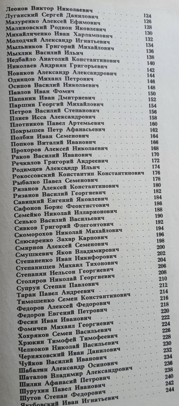 20220601_172800.jpg