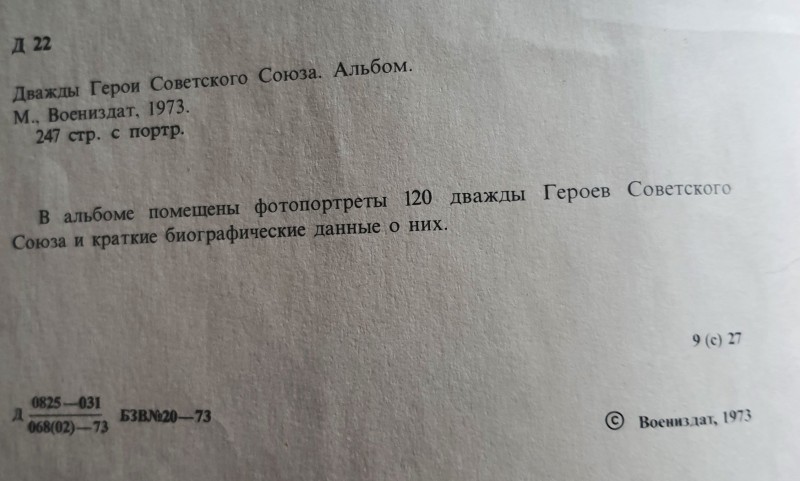 20220601_172713.jpg
