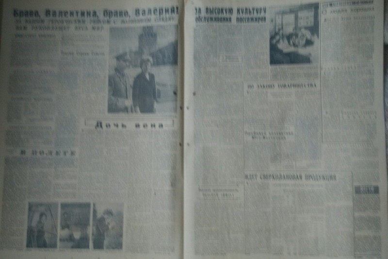 IMG-bb4a2b56fb2fbf080876969fbabca014-V.jpg
