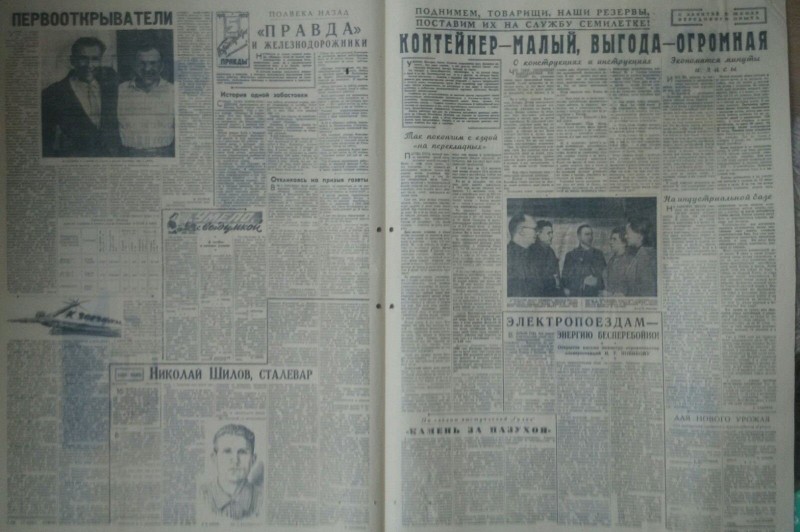 IMG-aae0b1ddc4f33842aa74fc120e271b3d-V.jpg