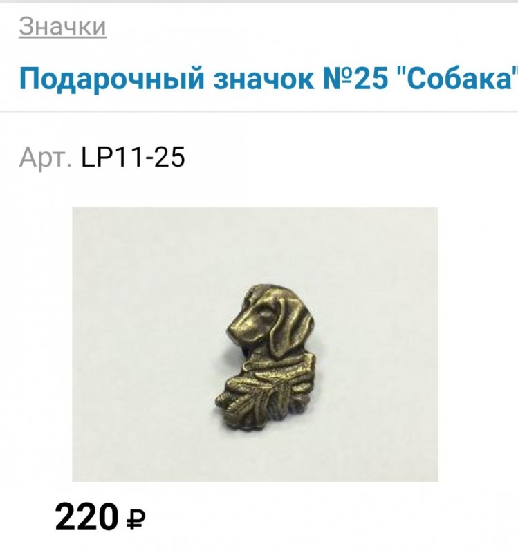 Screenshot_20220611-145635_Chrome.jpg