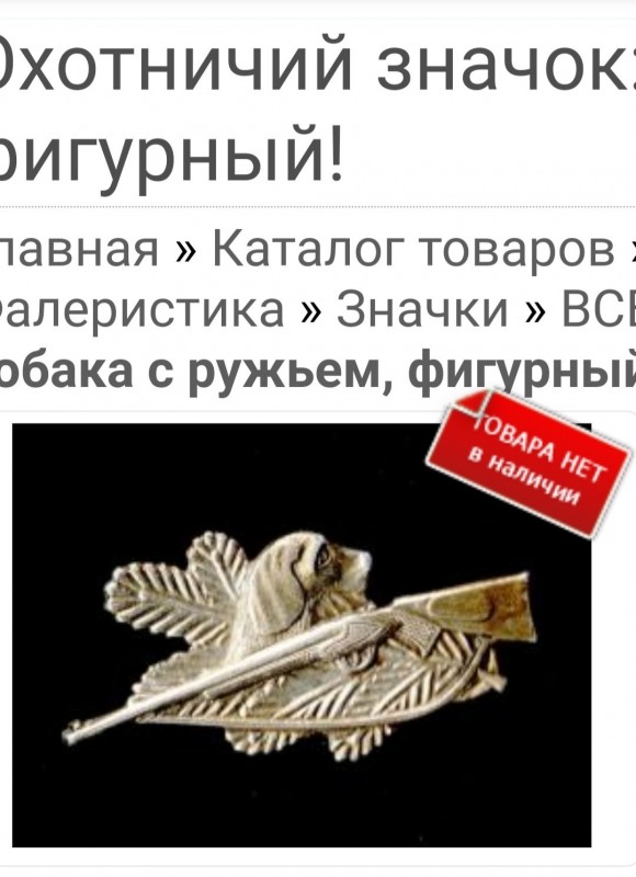 Screenshot_20220611-224640_Chrome.jpg