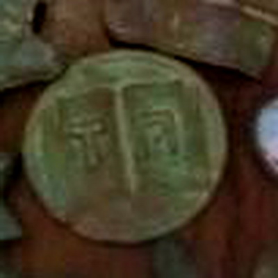 25352912_m.jpg