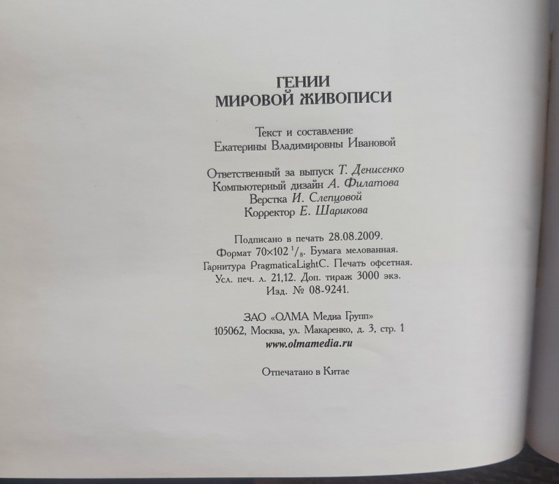 20220618_174526.jpg