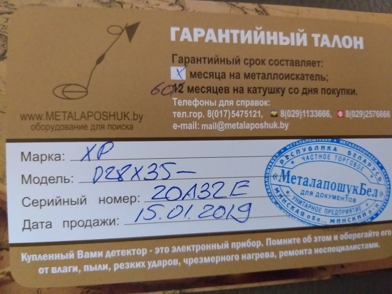 20190226_162125.jpg