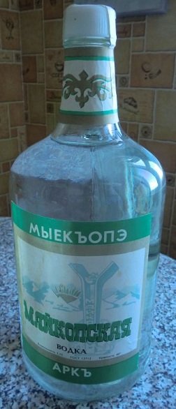 CIMG8523.JPG