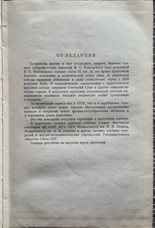 20220622_122433.jpg