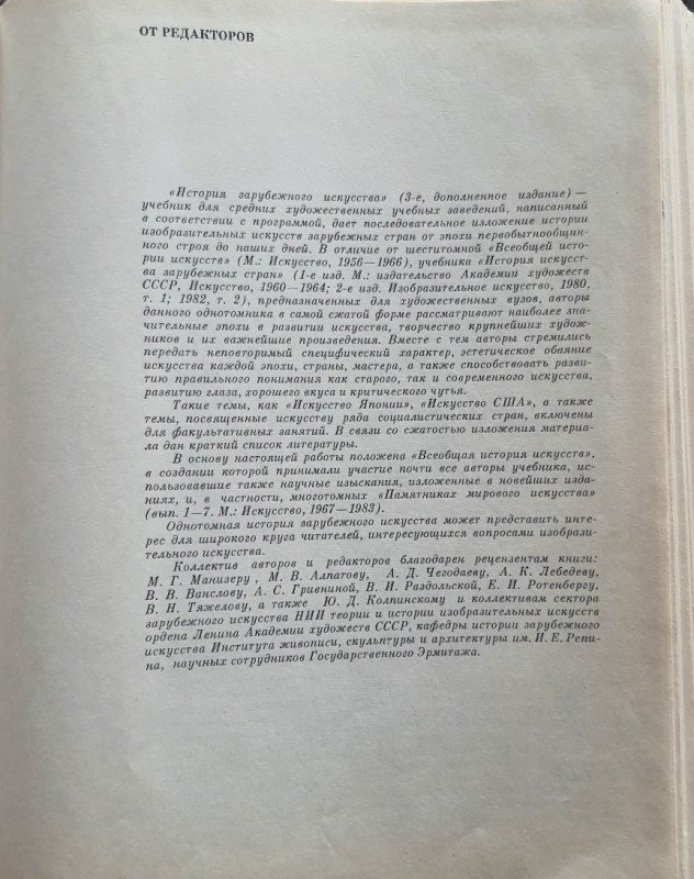 20220618_174348.jpg