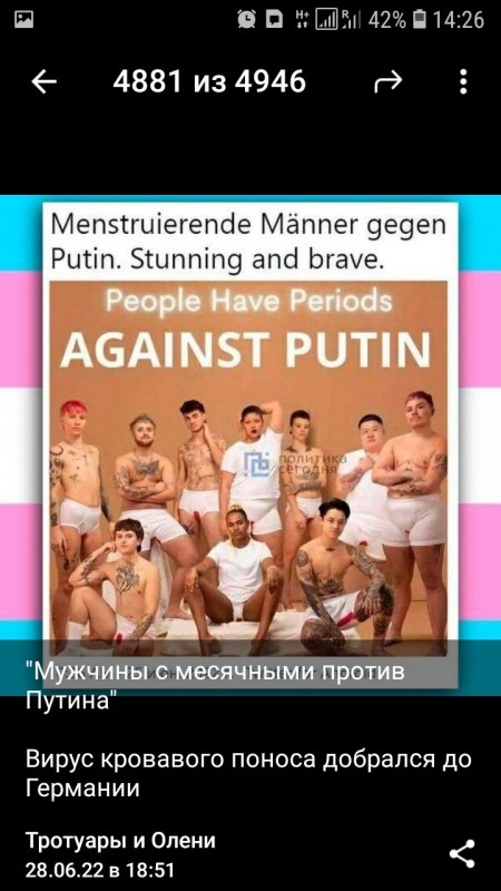 Screenshot_20220713-142625_Telegram.jpg