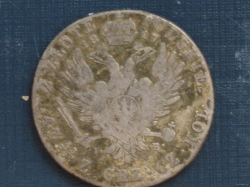 5033657136_7.jpg