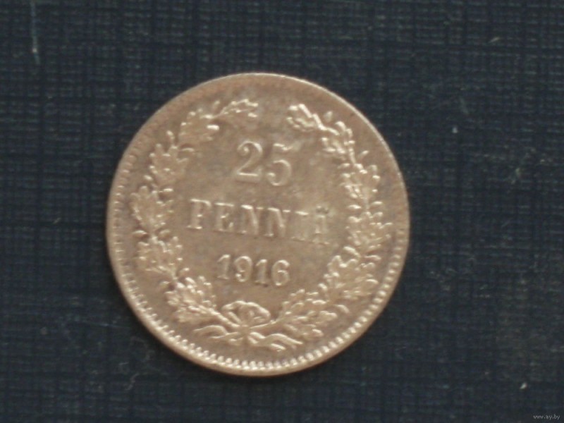 5033745096_0.jpg
