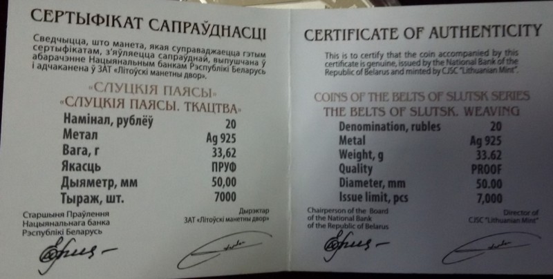 20190228_173120.jpg