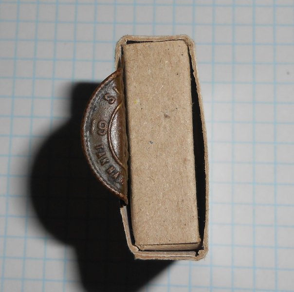 DSCN9541.JPG