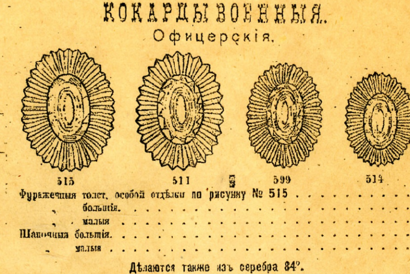 1Безымянный.png