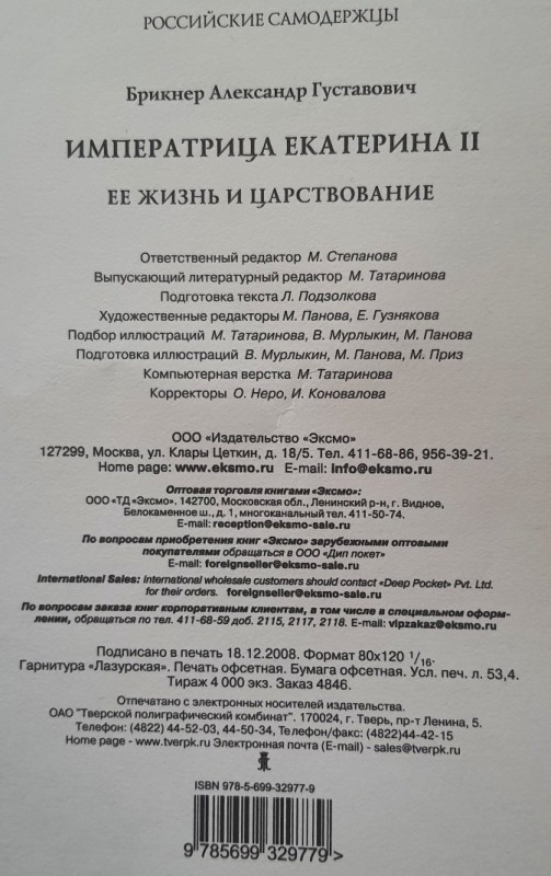 20220916_160141.jpg