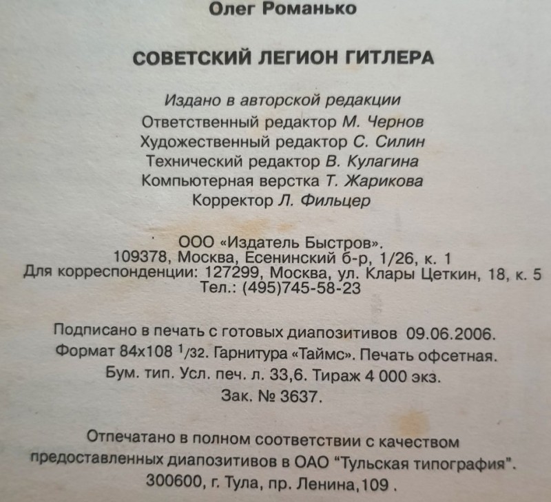 20220916_160639.jpg