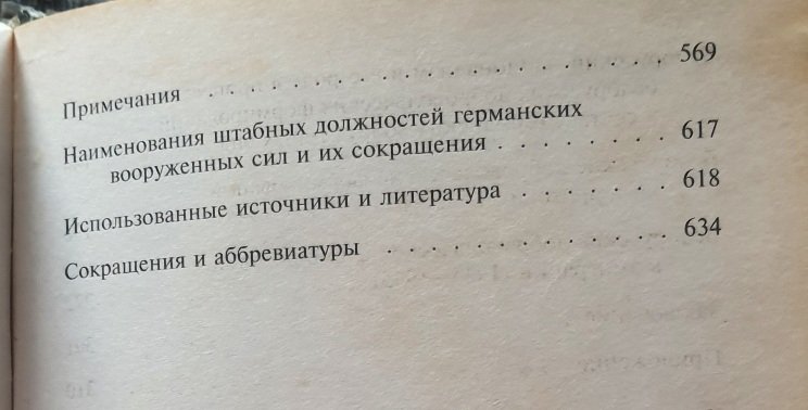 20220916_160618.jpg