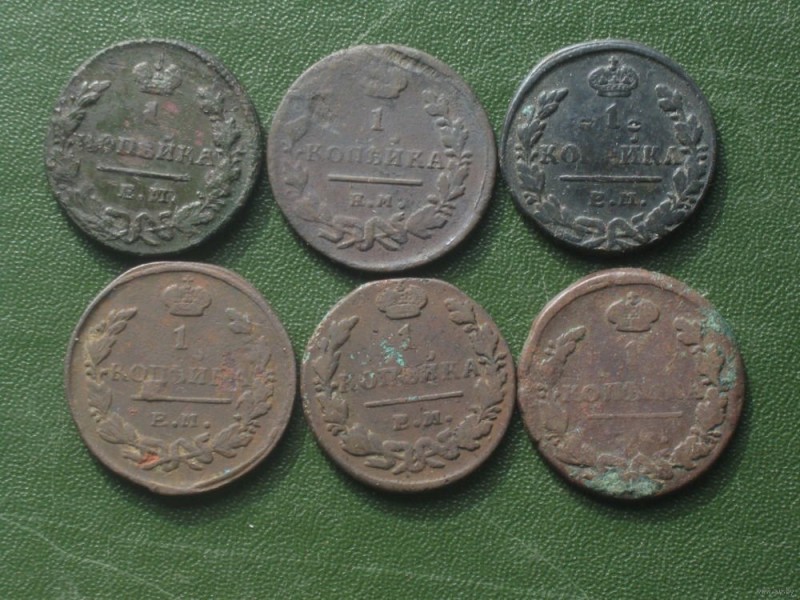5032791136_26 ч.jpg