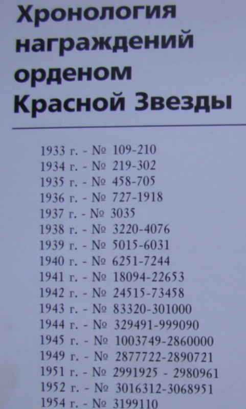 IMG_1340.PNG