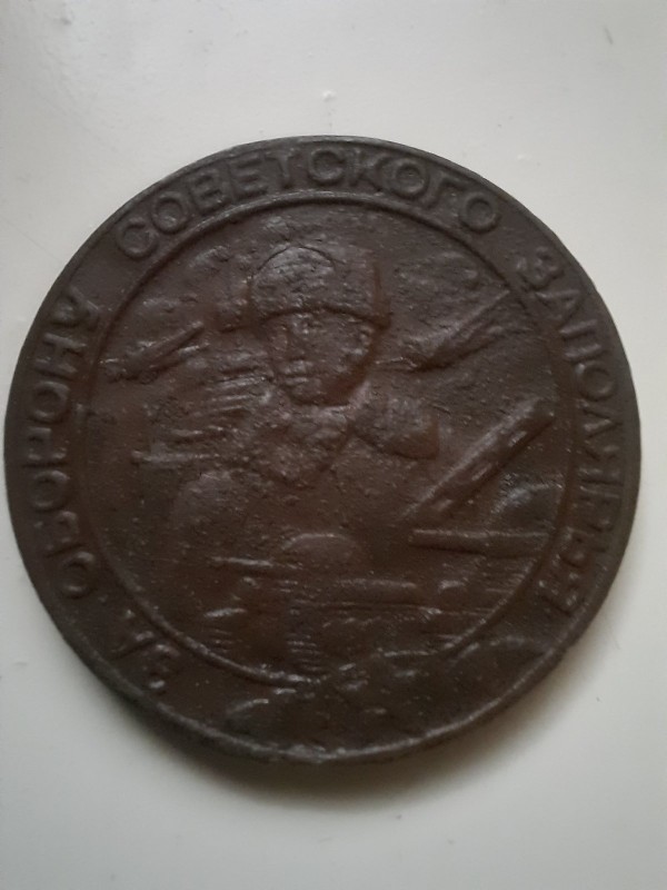 1666023915255.jpg