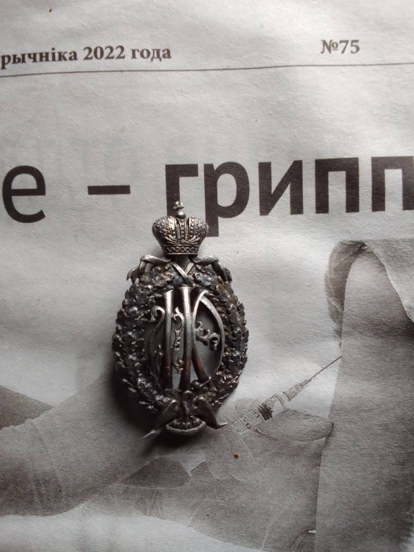 IMG-ba1a5bffb6583fa9ec2fee28d02c7e7d-V.jpg