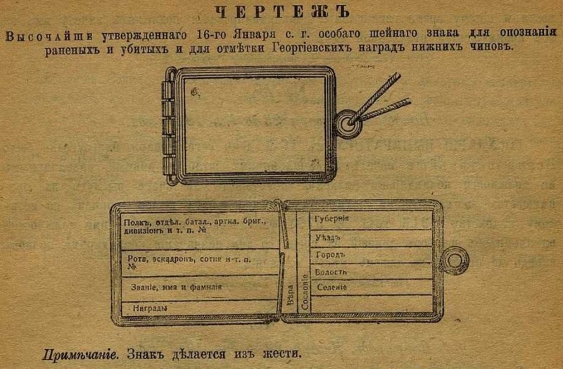 234 Безымянный.JPG