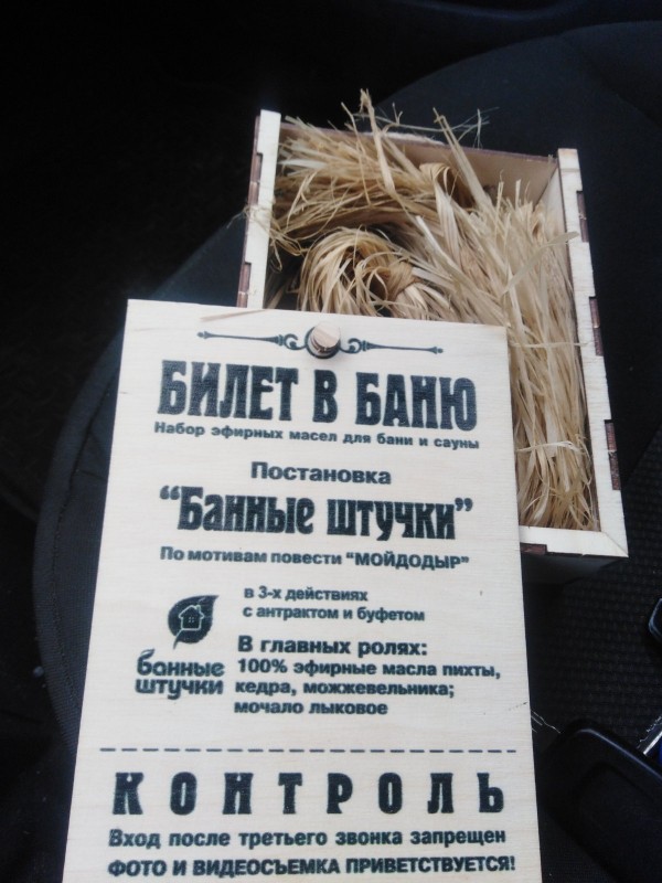 IMG-4a1bc951e0cf00b2409ee7b9fbd3efef-V.jpg