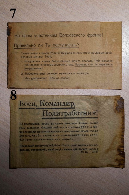 R0000848-min.jpg