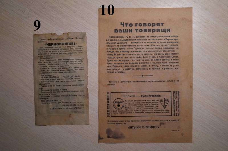 R0000851-min.jpg