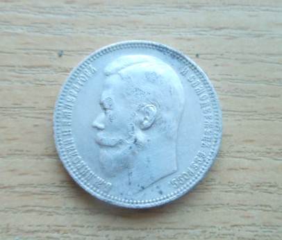 DSCN4294.JPG