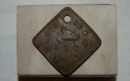 DSC09010.JPG