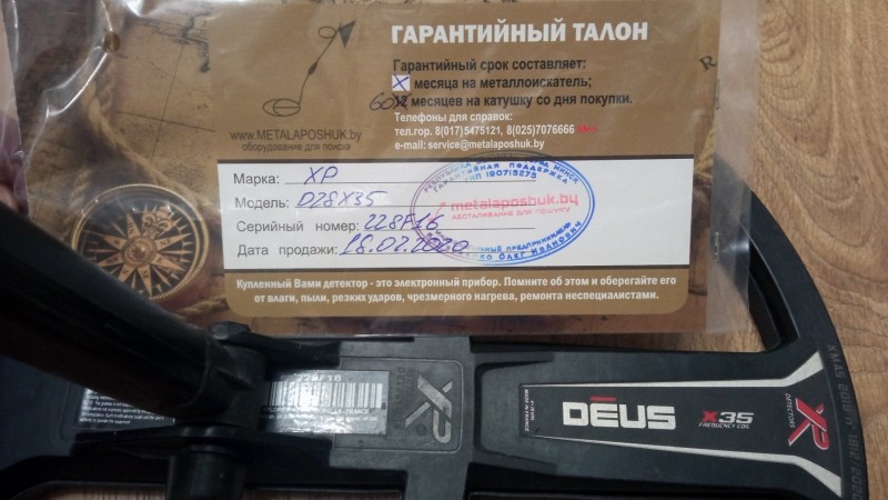 3 — копия.jpg