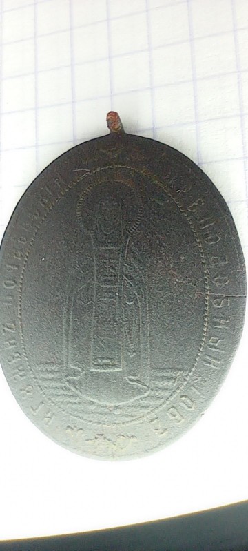 1670168788576.jpg
