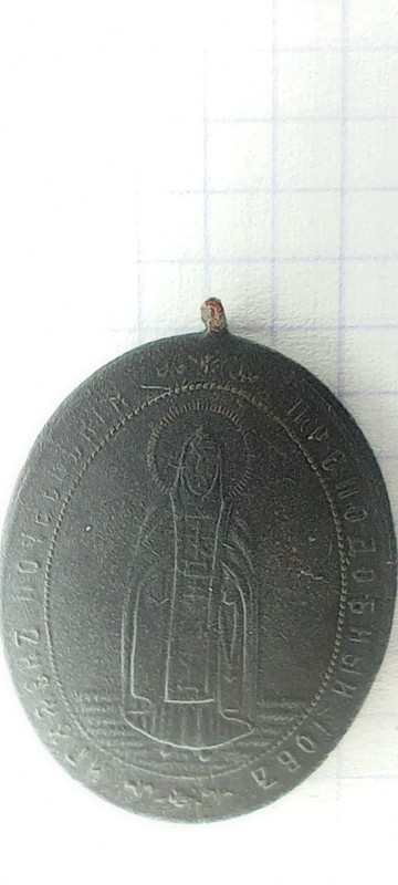 1670168788532.jpg