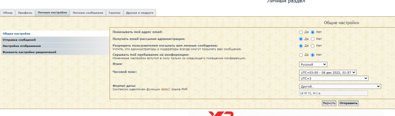 d3f9db2b966a9a4bff9fe1cf1202e09c.png