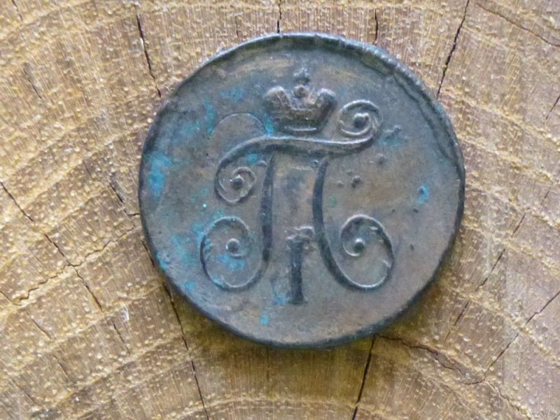 5034221497_2.jpg