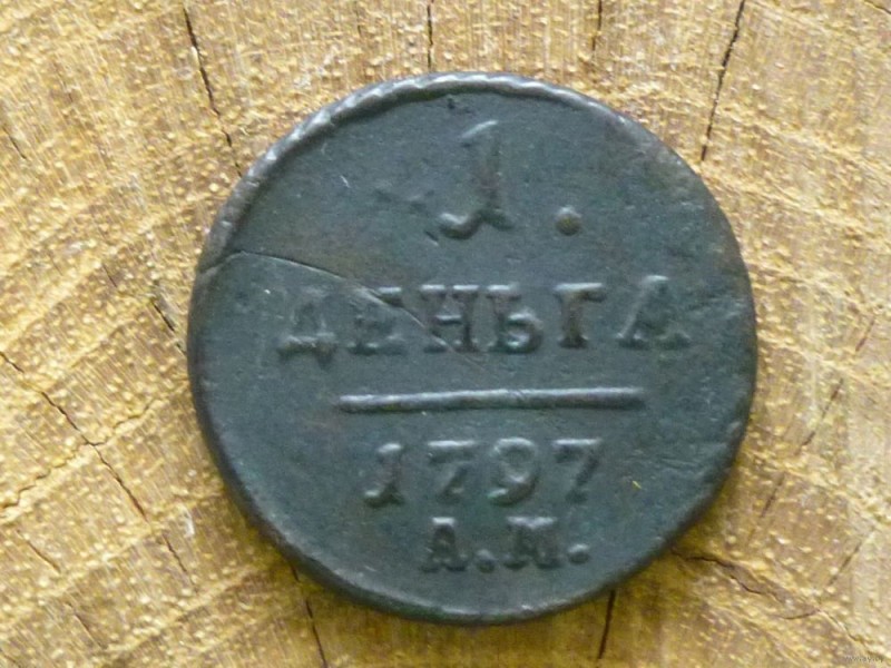 5034189260_0.jpg