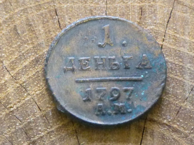 5034221497_1.jpg
