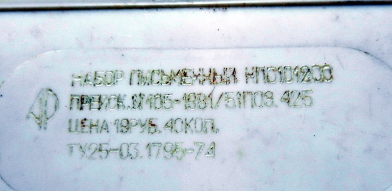 DSCN6726.JPG