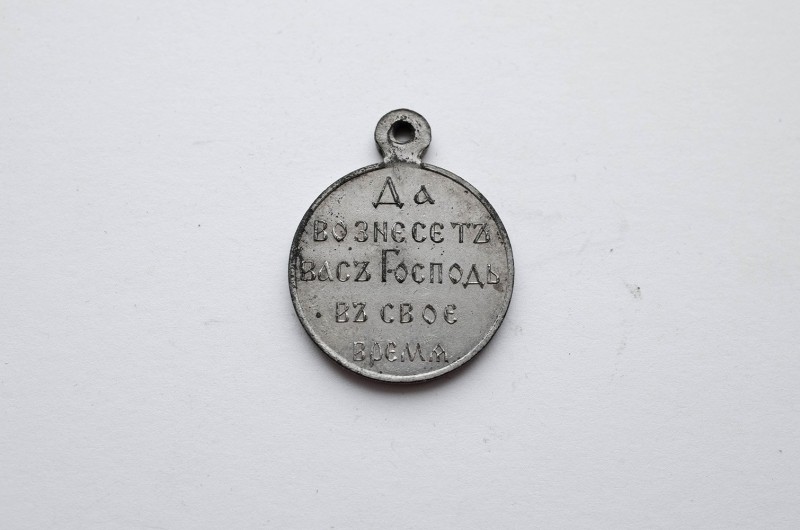 R0001078.jpg