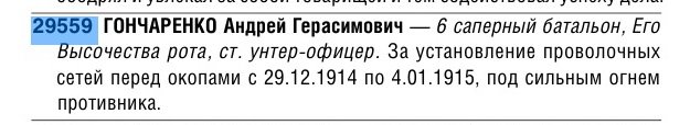 ГК.jpg