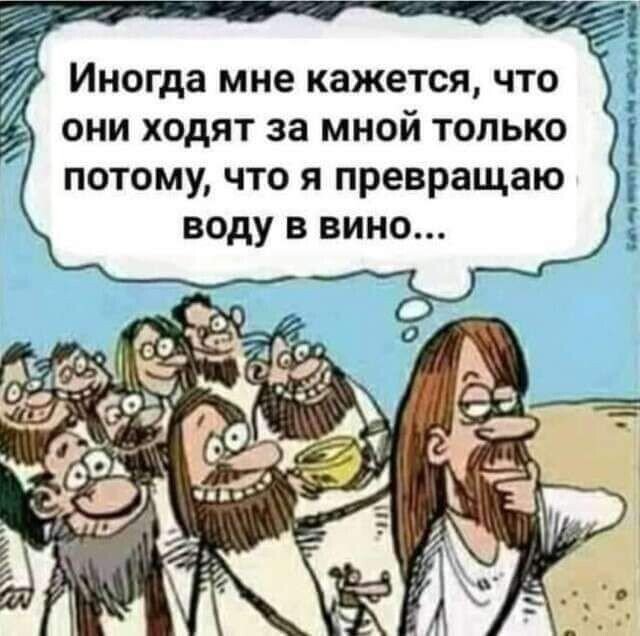 изображение_viber_2023-01-03_08-02-33-433.jpg