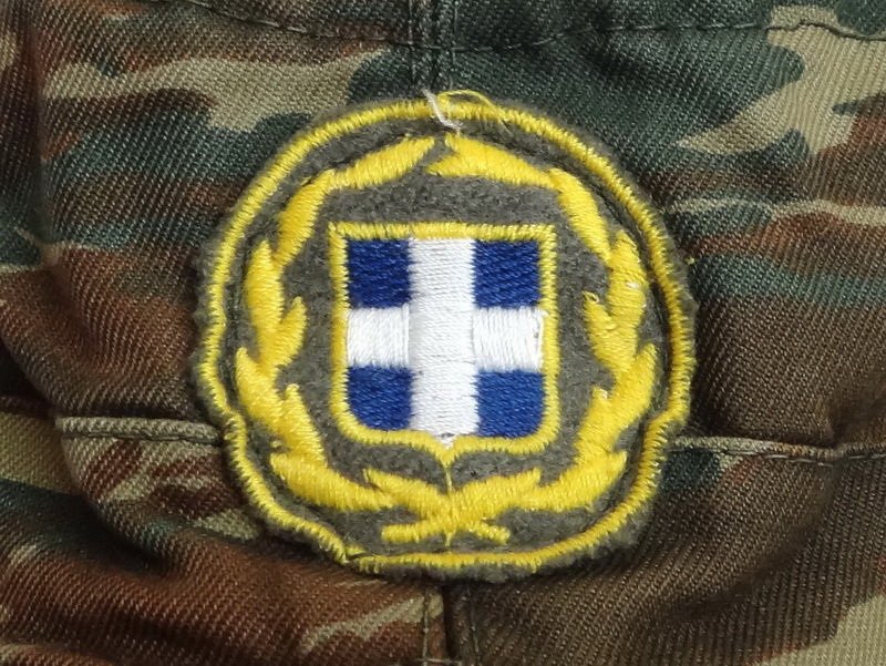 5033545058_1.jpg