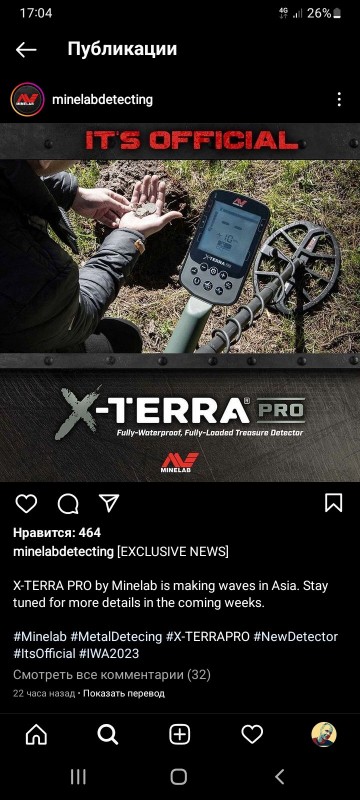 Screenshot_20230211-170411_Instagram.jpg