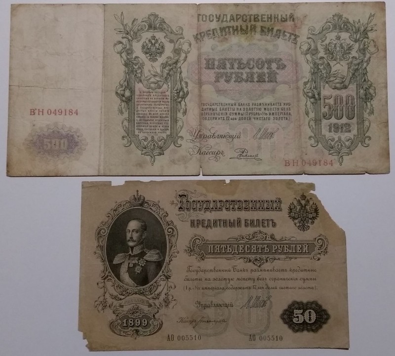 IMAG0056.jpg