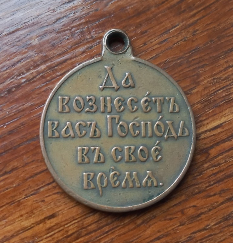 20230302_165412.jpg